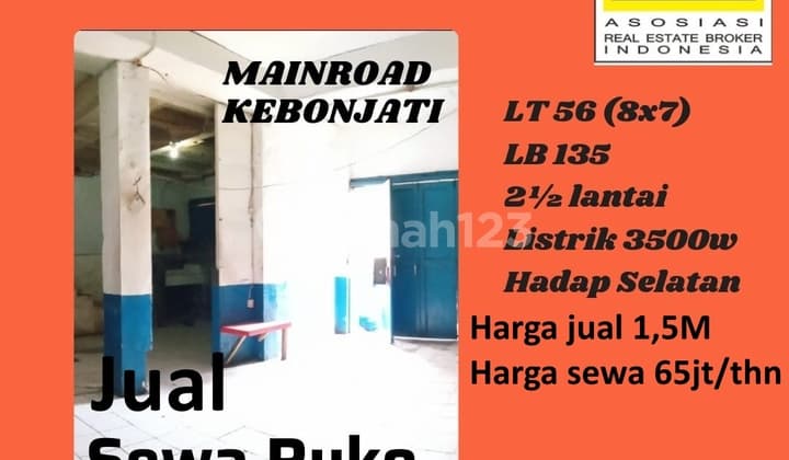 Ruko Tengah Kota Kebonjati Mainroad