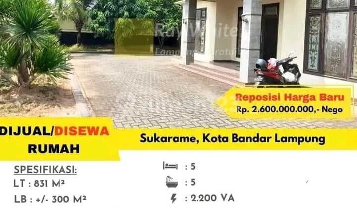 FOR SALE/RENT HOUSE IN SUKARAME, BANDAR LAMPUNG CITY