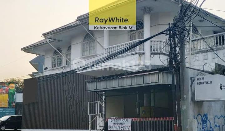 Rumah Tepi Jalan Raya Cocok Untuk Usaha Di Lingkungan Ramai#kantor #ruangusaha #klinik#hitungtanah#ruangusaha#harganjop Di Jalan Besar Raya Ramai.rumah Mewah Lama Bisa Untuk Showroom Toko /Store #dki# Bintaro.#harga Mepet # Njoplantai Marmer.termurah