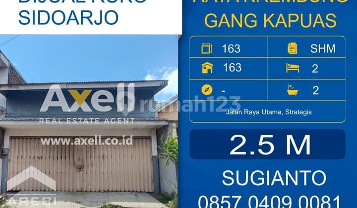 Ruko Strategis Jl Kapuas Sidoarjo Dijual