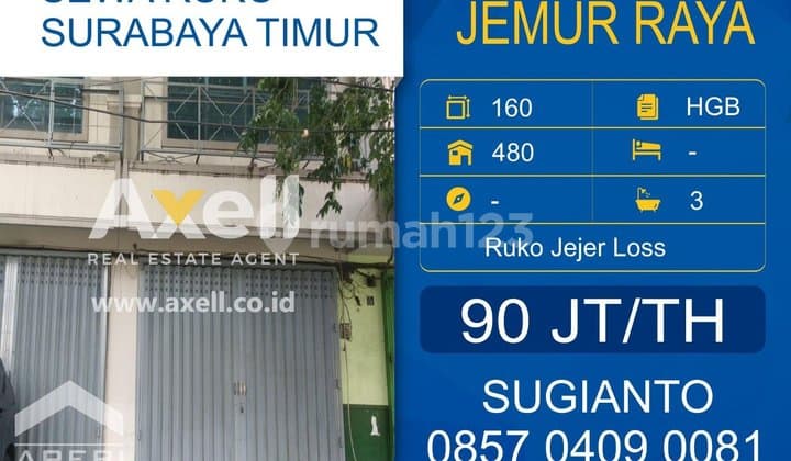 Ruko Jemur Raya Disewakan