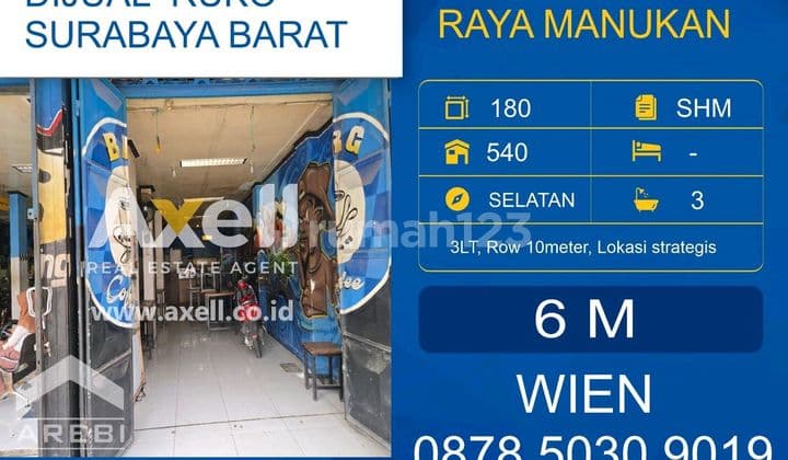 Ruko Raya Manukan Lor Dijual