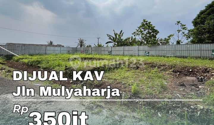 Cheap Residential Land Plots for Sale