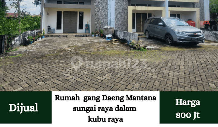 Daeng Mantana alley house, Sungai Raya Dalam