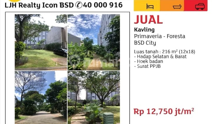 Kavling di Cluster Primavera Foresta BSD City, Jl. Bumi Foresta, Lengkong Kulon, Pagedangan, Tangerang, Banten, Indonesia, 15331, BSD Foresta 216.0 m²