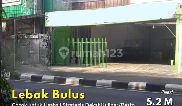 Dijual Cepat Rumah/Tempat Usaha di Lebak Bulus Raya – Lokasi Strategis Jakarta Selatan