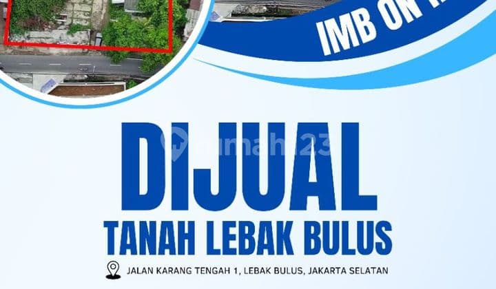 Tanah di Jln. Karang Tengah 1, Lebak Bulus Jakarta Selatan. 2161 SHM m²