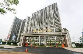 Sewa Dekat Aeon Mall 2 Br Sky House Furnished Bsd City
