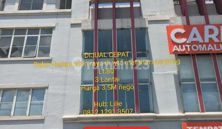 Ruko Wtc 3,5 Lantai Hadap Jalan Raya Serpong Tangerang Selatan