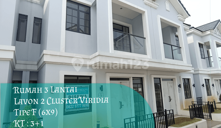 Disewa Rumah 3 Lantai di Lavon 2 Cluster Viridia