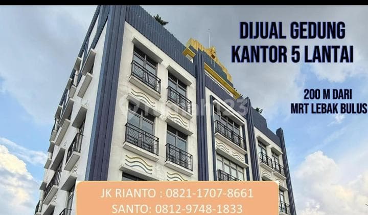 Gedung 5 Lantai, Strategis 200 M Dari MRT Lebak Bulus