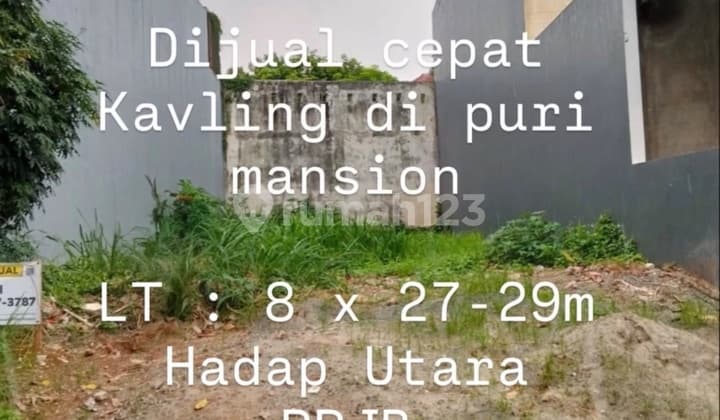 Plot in the Boulevard Cluster, Puri Mansion, West Jakarta