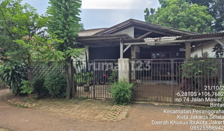 Dijual Cepat Rumah Lama Murah SHM di Bintaro Jakarta Selatan