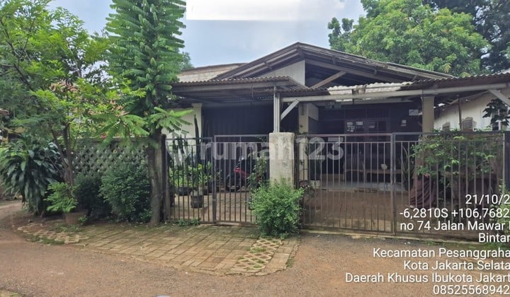 Dijual Cepat Rumah Lama Murah SHM di Bintaro Jakarta Selatan