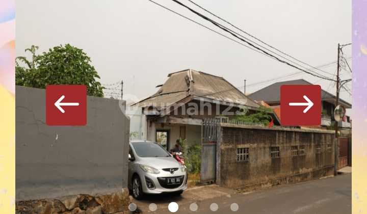 Commercial Land by the Main Road Suitable for Office Showroom