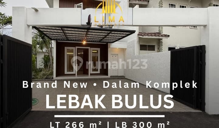 Rumah Lebak Bulus Dalam Komplek Dekat Stasiun Mrt & Akses Tol