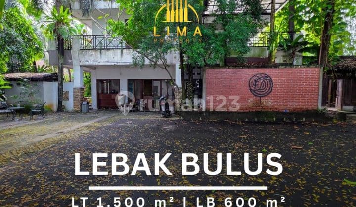 Rumah Lebak Bulus Taman & Carport Luas Cocok Untuk Bisnis Atau Investasi Jangka Panjang