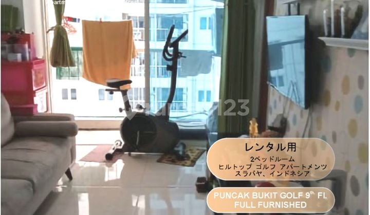 For Rent Apartment Puncak Bukit Golf 2Br 9Th Fl. Well Furnished