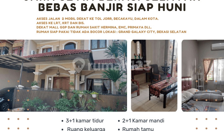 rumah dalam perum Galaxy Jaka Setia Bekasi Selatan Bebas Banjir Siap Huni