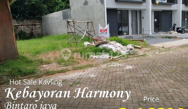 Harga Promo Kavling Kebayoran Residence Bintaro Jaya