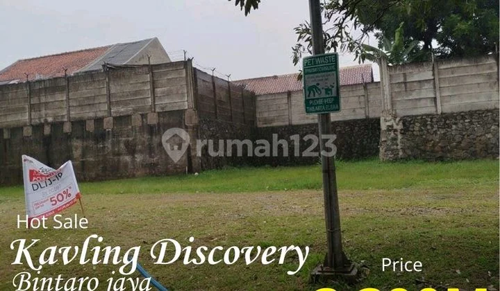 Kavling Harga Promo di Discovery Bintaro Jaya Kavling Harga Promo di Discovery Bintaro Jaya