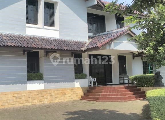Dijual Kavling Bonus Rumah Di Ceger Pondok Aren Tangsel
