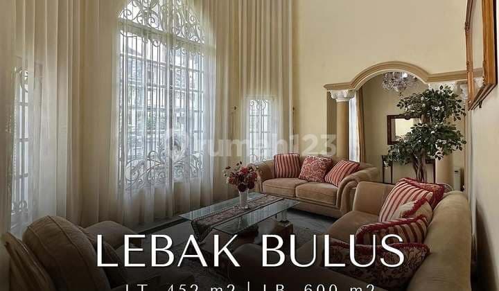 FOR SALE LEBAK BULUS DALAM KOMPLEK DEKAT KE MRT, PONDOK INDAH AREA & TOL JORR TB SIMATUPANG