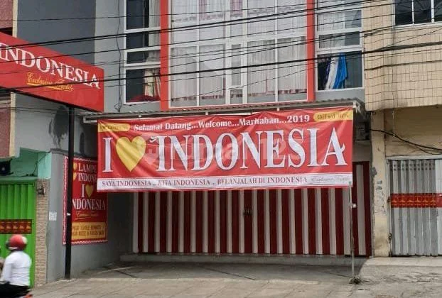 Ruko Jual Tengah Kota Tanjung Karang Ruko Jual Tengah Kota Tanjung Karang