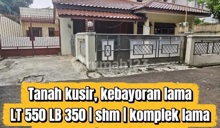 Jual Cepat ! Rumah 2Lt Siap Huni Selangkah Kejalan Utama Tanah Kusir Kebayoran Lama Jaksel