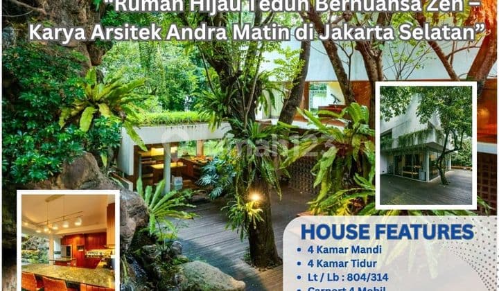 Rumah Hijau Teduh Bernuansa Zen - Karya Arsitek Andra Matin di Tanah Teduh, Jati Padang Jakarta Selatan BO5