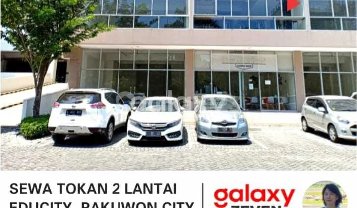 SEWA TOKAN EDUCITY PAKUWON CITY SEWA TOKAN EDUCITY PAKUWON CITY