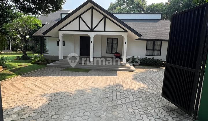 Aesthetic House with a Lush Garden in East Ciputat