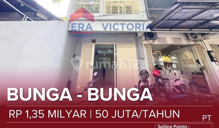 Disewakan dan Dijual Ruko Area Lowokwaru Jalan Bunga-Bunga Kawasan Ramai, Cocok untuk Segala Usaha.