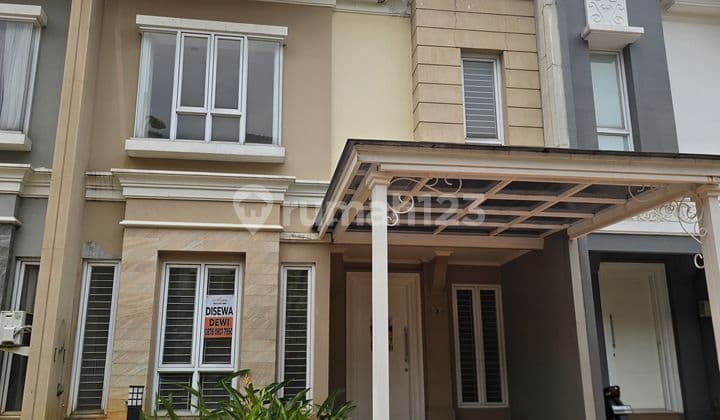 Disewakan Rumah Cluster Elista Gading Serpong
