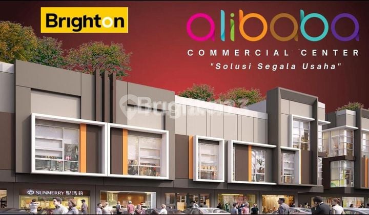 ALIBABA COMMERCIAL CENTER