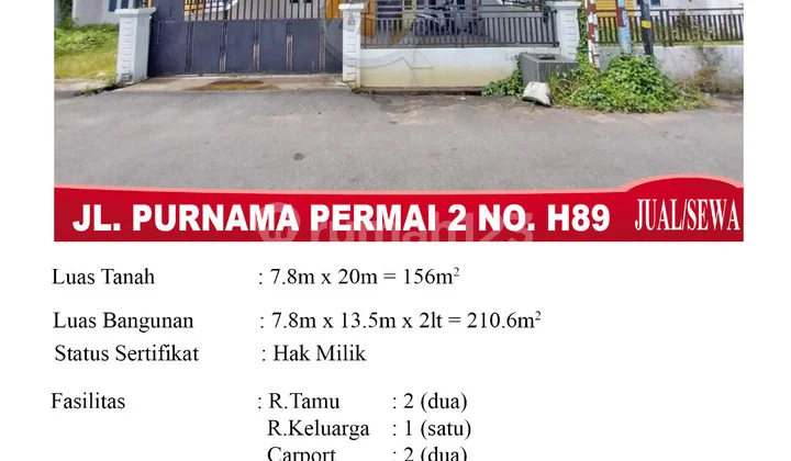 Rumah Sewa Dekat Ayani Megamall 4 Kamar3 Toilet Pontianak Rumah Sewa Dekat Ayani Megamall 4 Kamar3 Toilet Pontianak