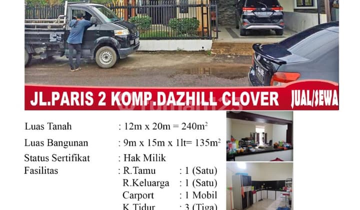 Disewakan Rumah Furnish Siap Huni Paris2 Pontianak