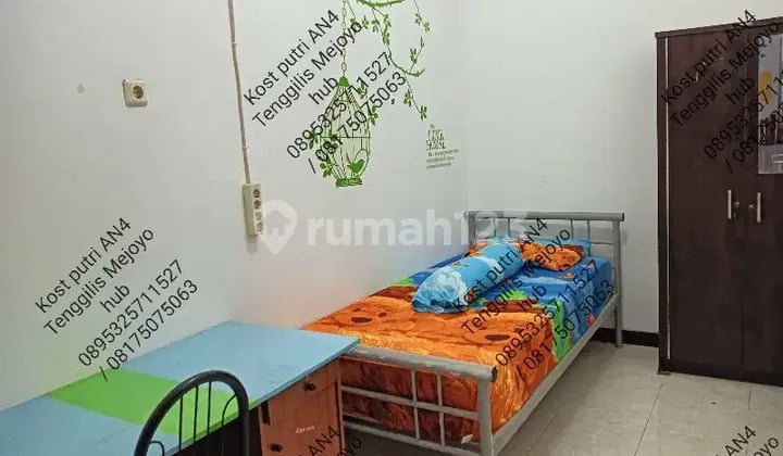 Kost Kos Putri Karyawati Mahasiswi RS Ubaya Transmart Rungkut
