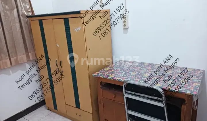 Women's Boarding House for Ubaya University Students in Tenggilis MERR Panjangjiwo