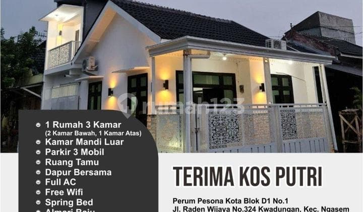 KOST PUTRI GRIYA VANILLA