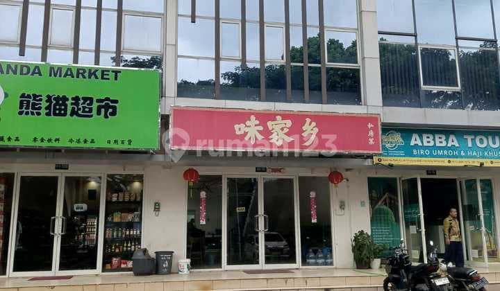 Peluang Emas Memiliki Ruko Premium di Kawasan Ivy Park Citraland Bsb City Ruko