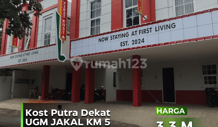 For Sale Boys' Boarding House near UGM Jalan Kaliurang km 5