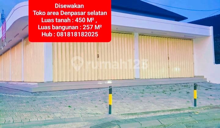 Disewakan Toko Area Denpasar Selatan Sangat Strategis