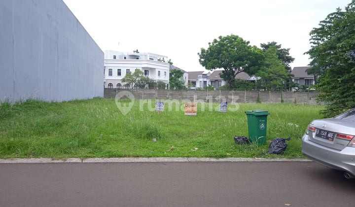 DIJUAL TANAH KAVLING SUTERA ONYX ALAM SUTERA TANGERANG