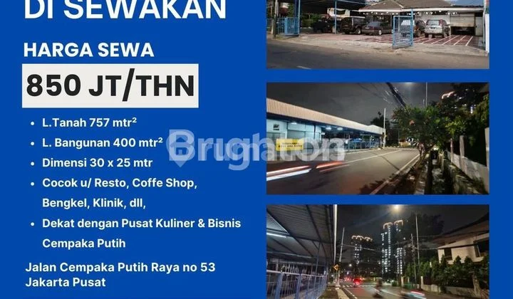 DISEWAKAN BANGUNAN U/ BERBAGAI USAHA DISEWAKAN BANGUNAN U/ BERBAGAI USAHA