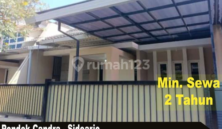 Disewakan Rumah Newtown Park Sidoarjo