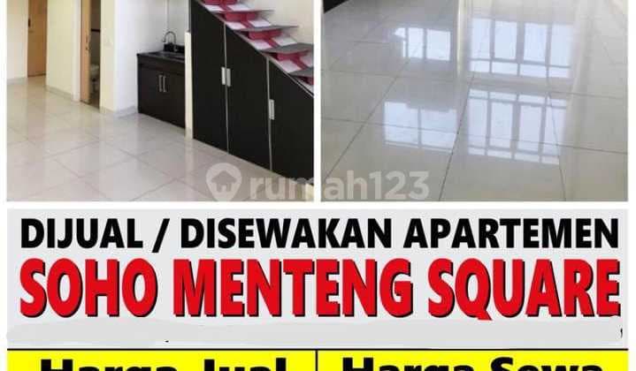 S M Property Apartemen Soho Menteng Square Matraman Jakarta Timur