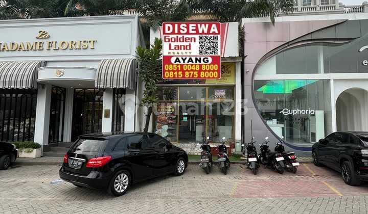 Ruko Cordoba Sangat Strategis Deket Leko Depan Damai Indah Golf Jual/Sewa