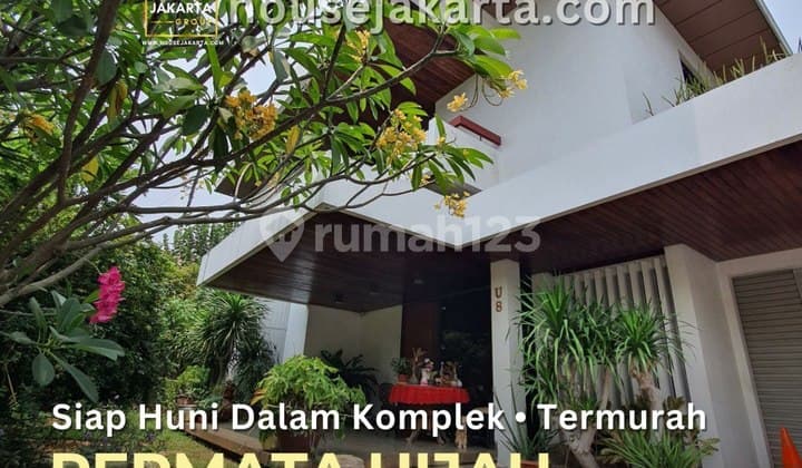 Permata Hijau House Within Complex. Private Pool. Quiet & Serene Environment.