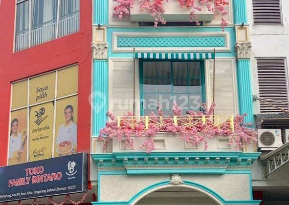 Sumber Traffic Tinggi , Salon , Cafe , Startup.office, Lokasi 1 Menit Dari Bintaro Xchange Mall